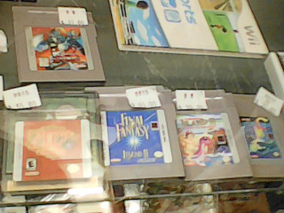 Meatspace eBay.